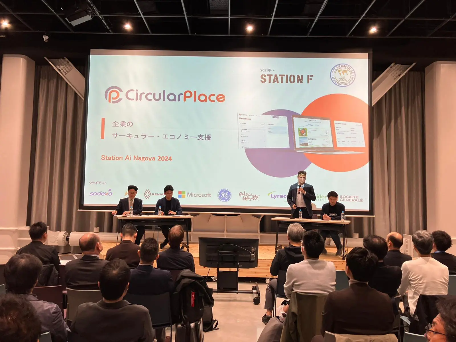 Conférence business au Japon